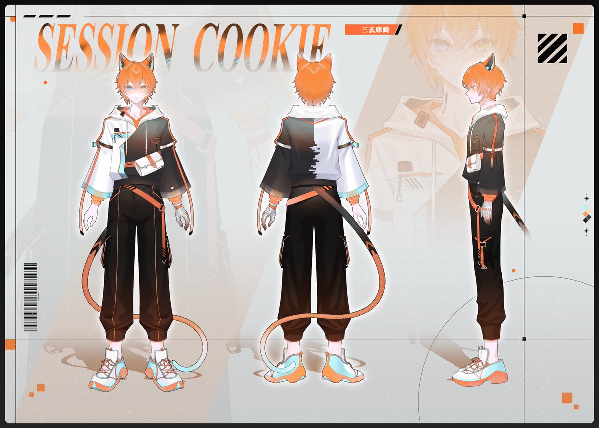 三玄庫崎 tweet media