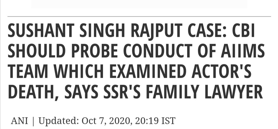 PriyaSi47091986's tweet image. Massive Coverup InSSRCase 
Did @CBIHeadquarters ever probe AIIMS team&apos;s conduct &amp;amp; the u-turn of #SudhirGupta of @aiims_newdelhi in #SushantSinghRajput murder case-who all was DrGupta in touch with,his bank stmnts,CDR? Who paid him❓️
1/n
@PMOIndia @HMOIndia
#SupremeCourtOfIndia