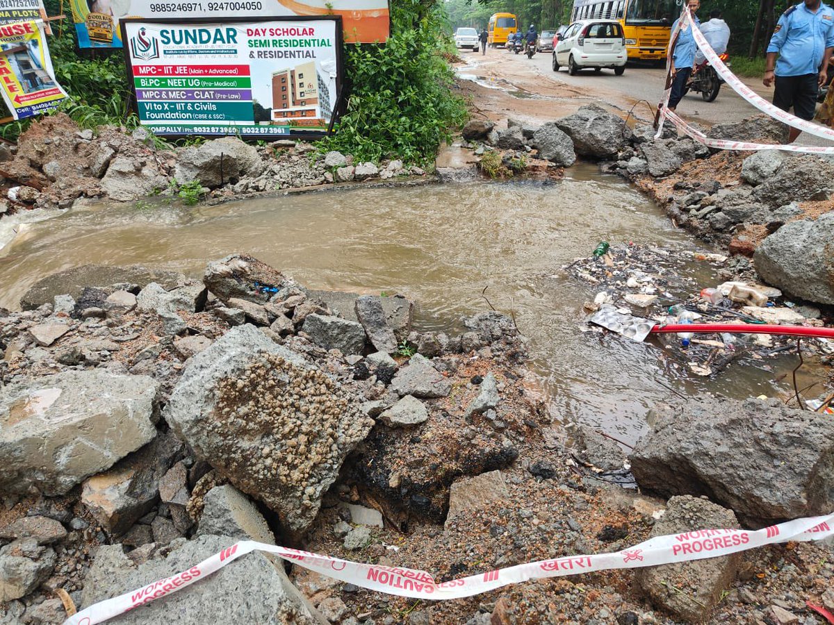 ishika singh tweet media