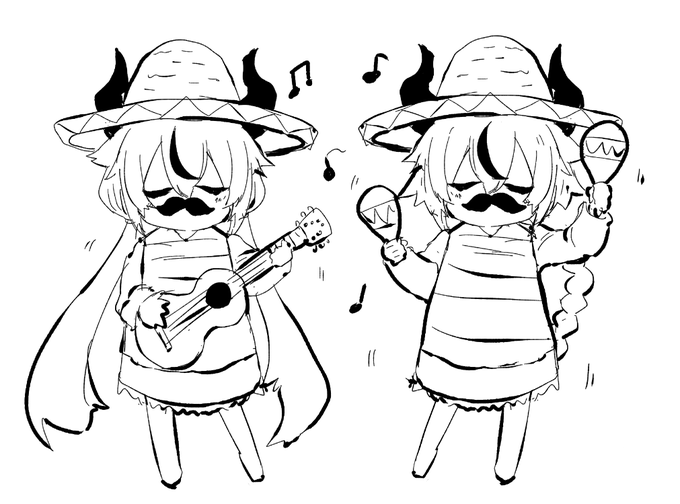 ヒメミコのメヒコの部分 