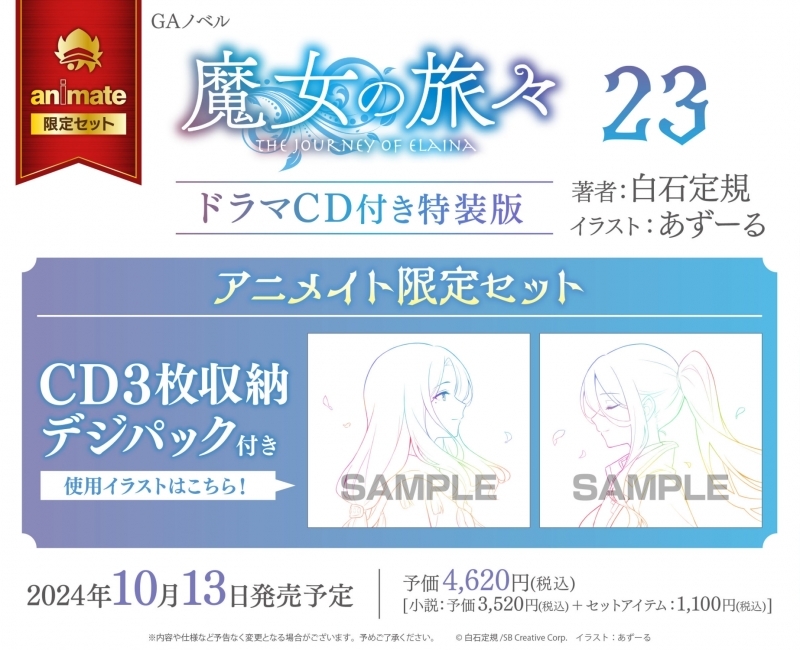 ミウラー（GA編集部） on X: 