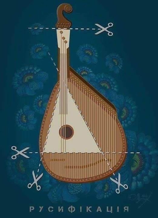 Дуже влучна ілюстрація

автор: Олег Шупляк