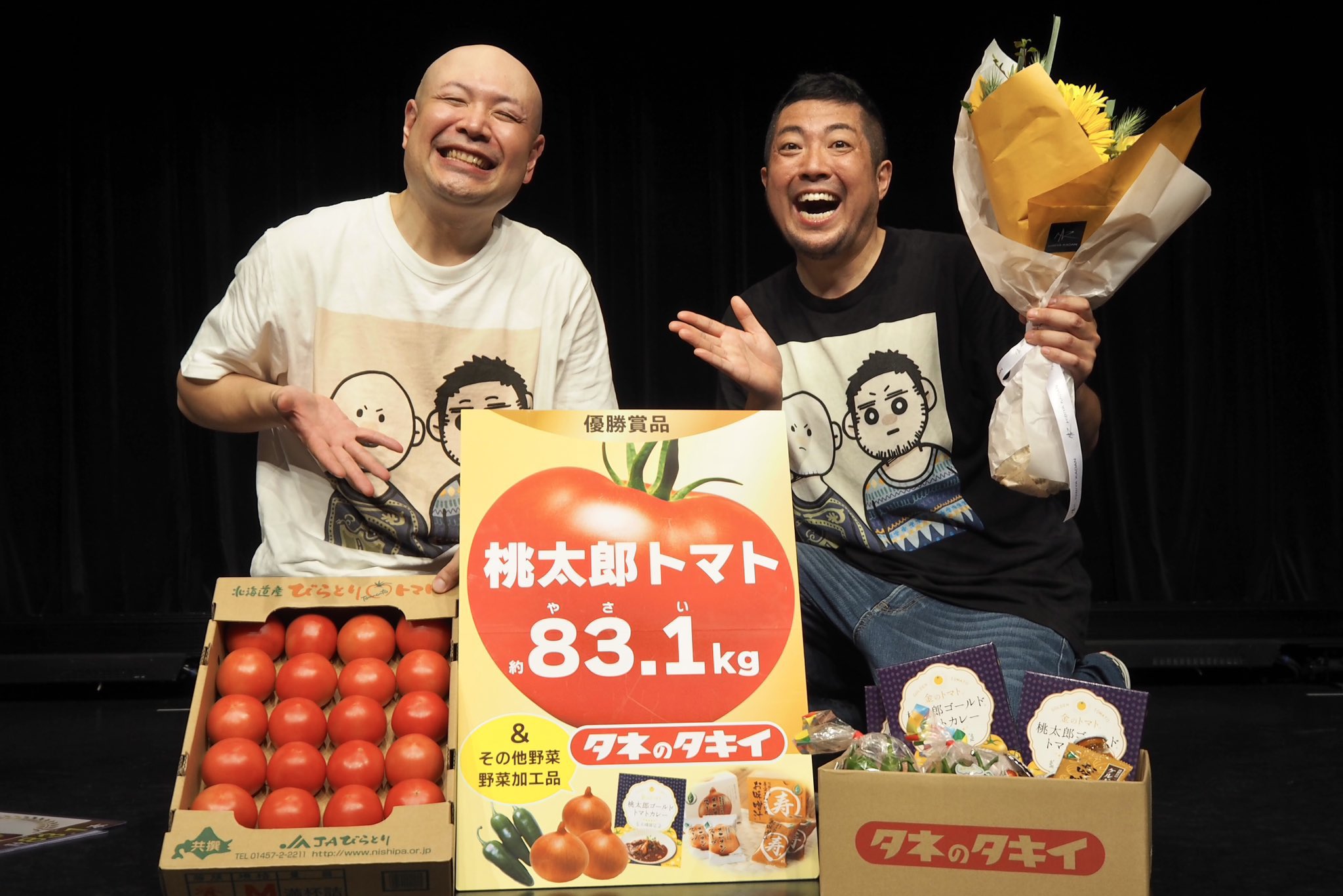 VEGE WEEK 世界のサラダを味わう1週間 | Qummy（キユーミー）