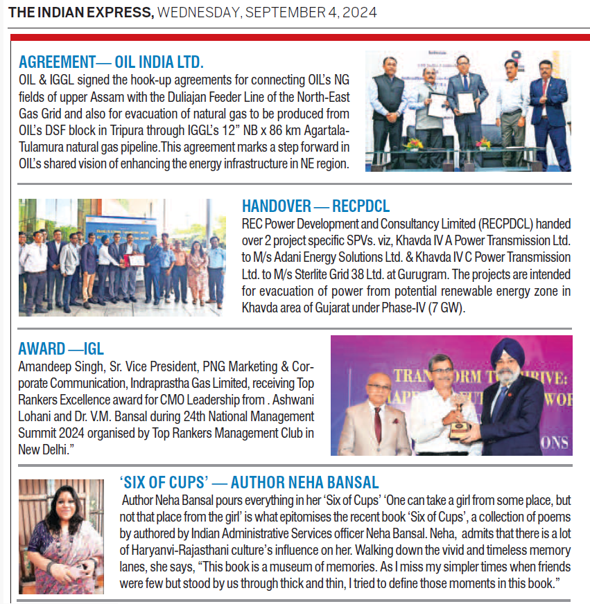 educategaurav's tweet photo. Pleasantly surprised by @IndianExpress this morning. Way to go #SixofCups @HawakalP @NehaBansal31 @sahityaakademi https://t.co/tHG9rBbQaT