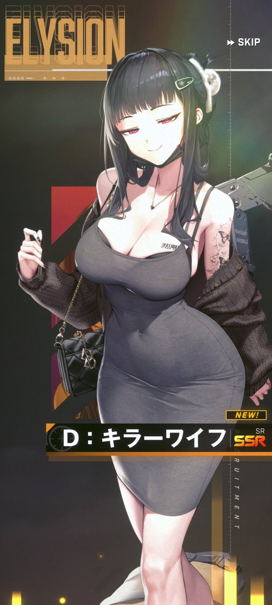 sinotart's tweet photo. イベで貰える20連チケで出たんだけど不運が起こるかもしれない( 'ᢦ' ) https://t.co/Y7II79ABkc
