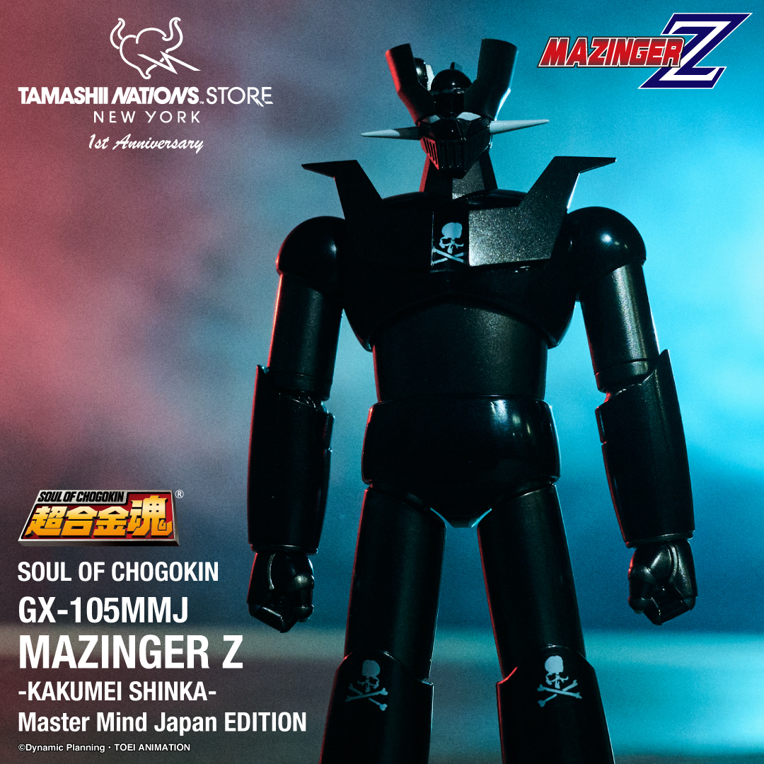 BandaiCollect's tweet image. This Friday, the GX-105MMJ MAZINGER Z -KAKUMEI SHINKA- Master Mind Japan EDITION will be available at TAMASHII NATIONS STORE NEW YORK in celebration of its upcoming one-year anniversary! 🎂 🥳

$200 
Limit 2/person

 Stop by TNSNY for this &amp;amp; other exclusives! 

#Chogokin
