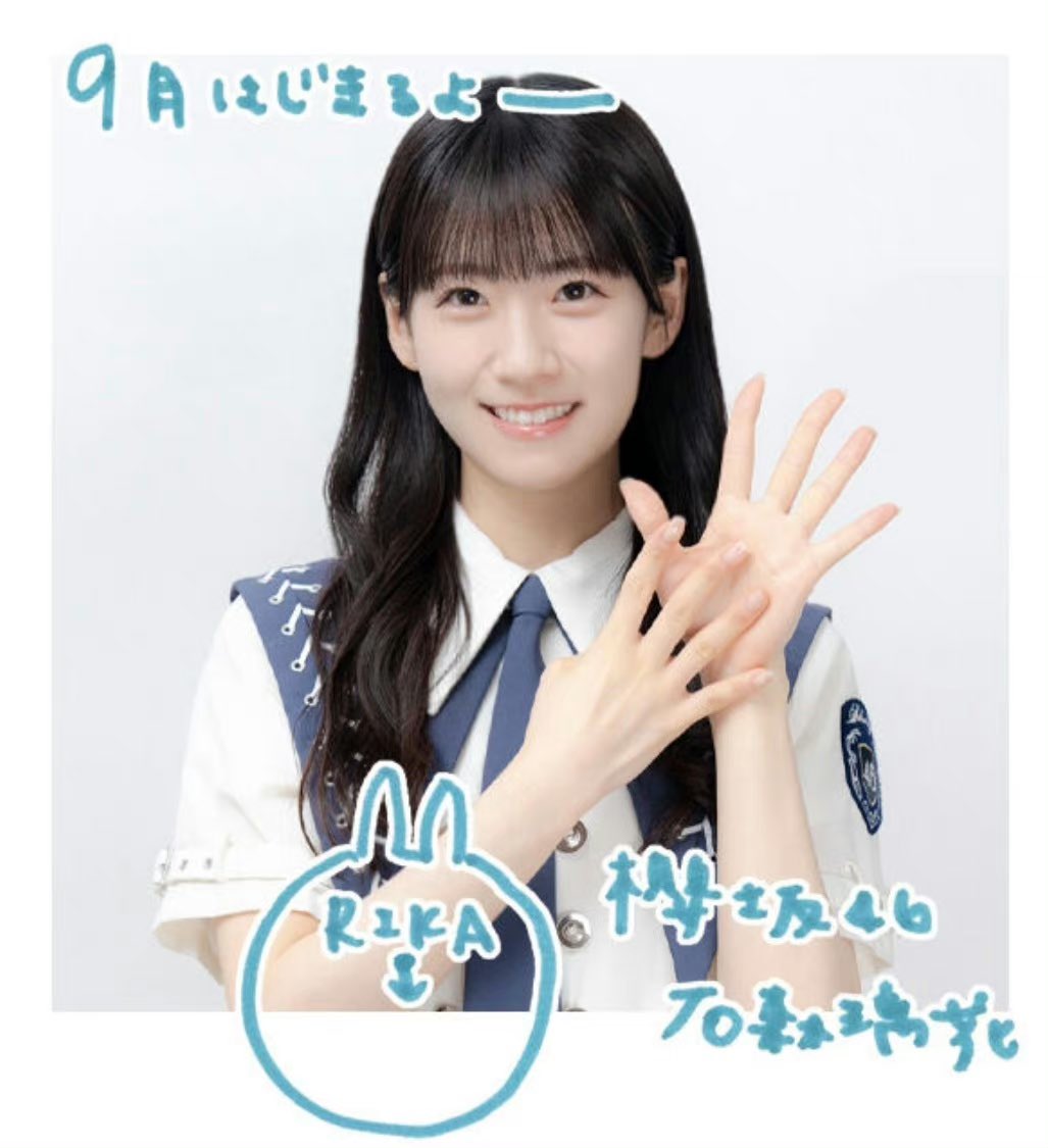 GWmAX-eaoAAjIOg.jpg?format=jpg