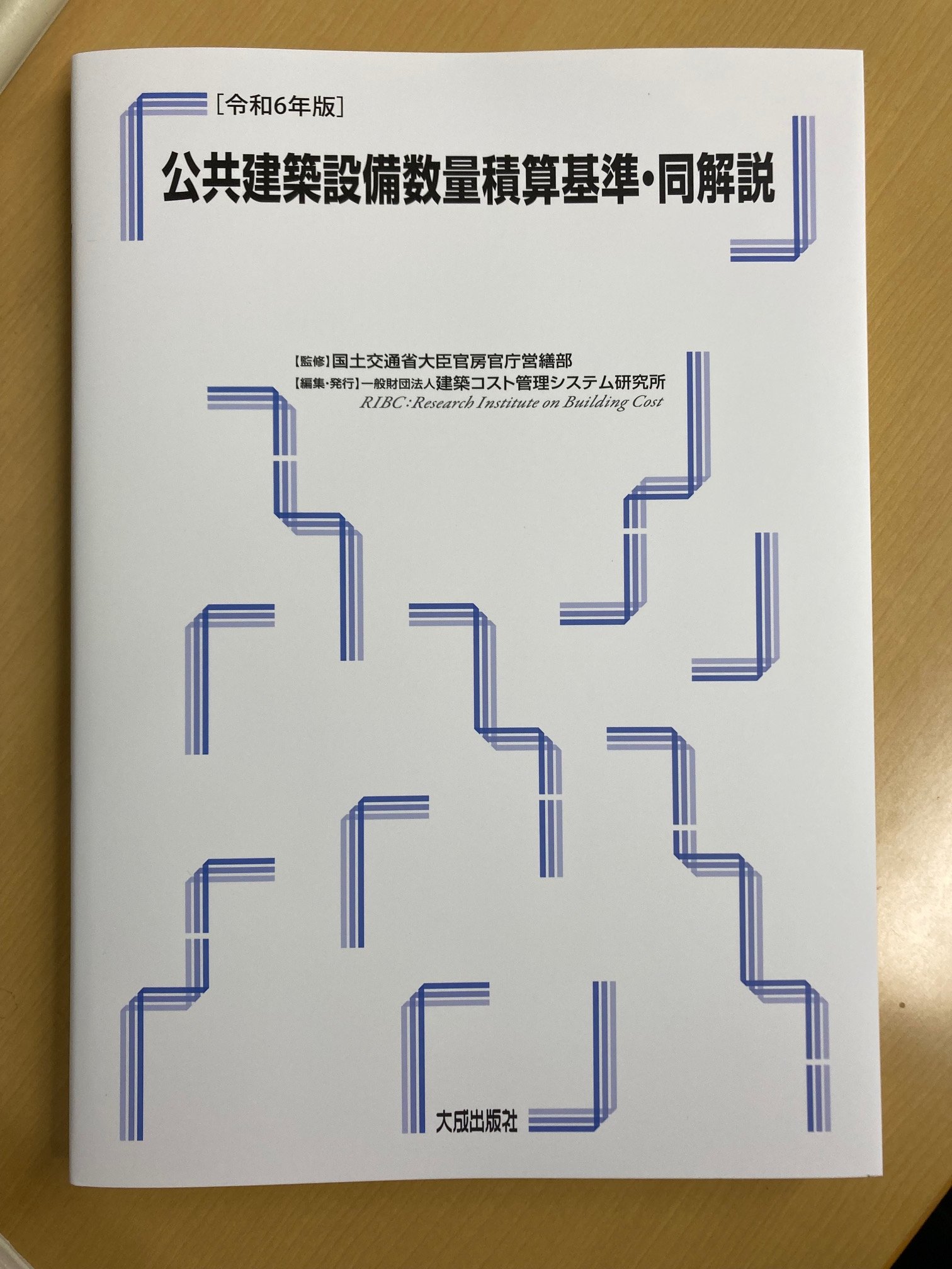 91C88CfCRCL._AC_UF350,