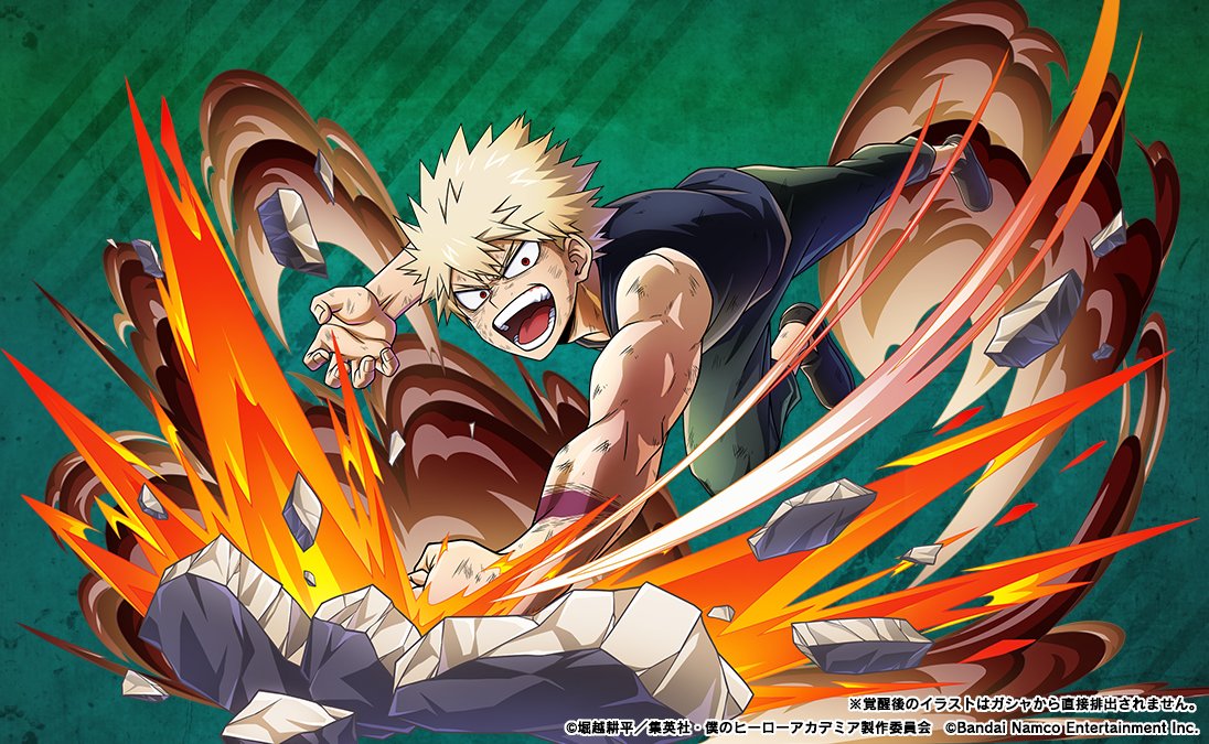 クライマックスバトルセレクトガシャ』開催中！ ＼ ・UR【勝利の権化