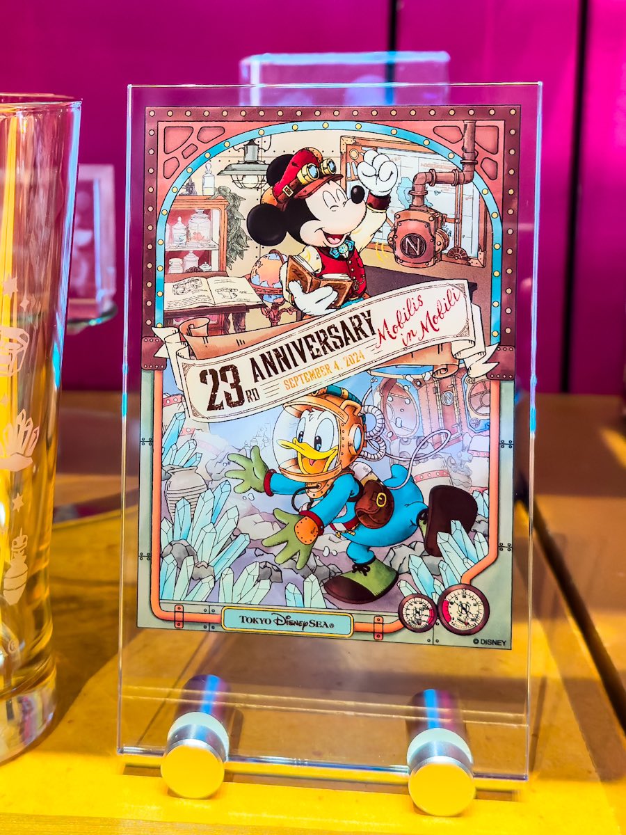 海底2万マイル」モチーフのボールペン、プレート、グラス！ 東京