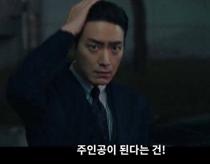 아㉦㉥낼모레 50인데 서동재 존니웃기네진짜 사는게지루하진않겟다