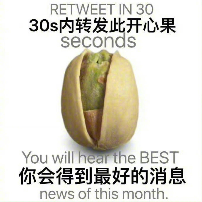 爱上临沂🇨🇳🇨🇳🇨🇳 tweet media