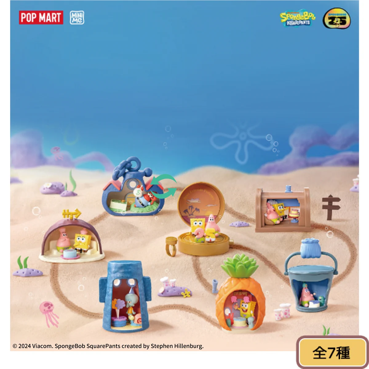 PLAZA CHARACTERS【公式】 on X: 