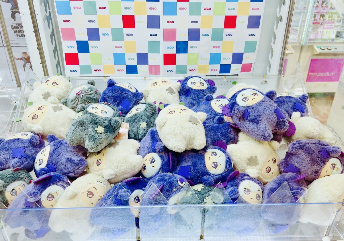 ŹOOĻ モンぬい わるモフ おなまえアクリルバッジ 悠 トウマ 巳波 虎於 ŹOOĻ モンぬい わるモフ おなまえアクリルバッジ 悠 トウマ 巳波