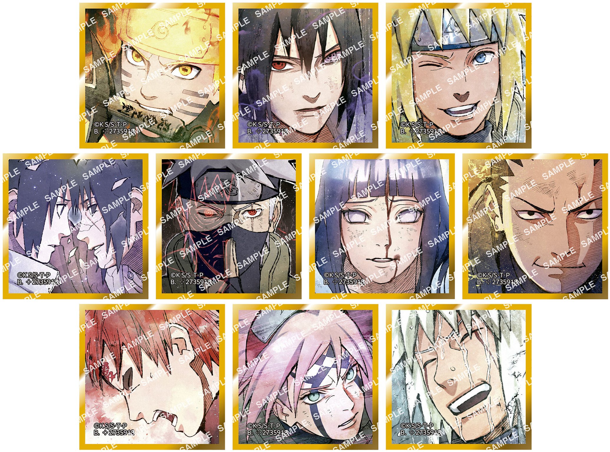 豆ガシャ色紙 NARUTO 迫り ナルト はたけカカシ