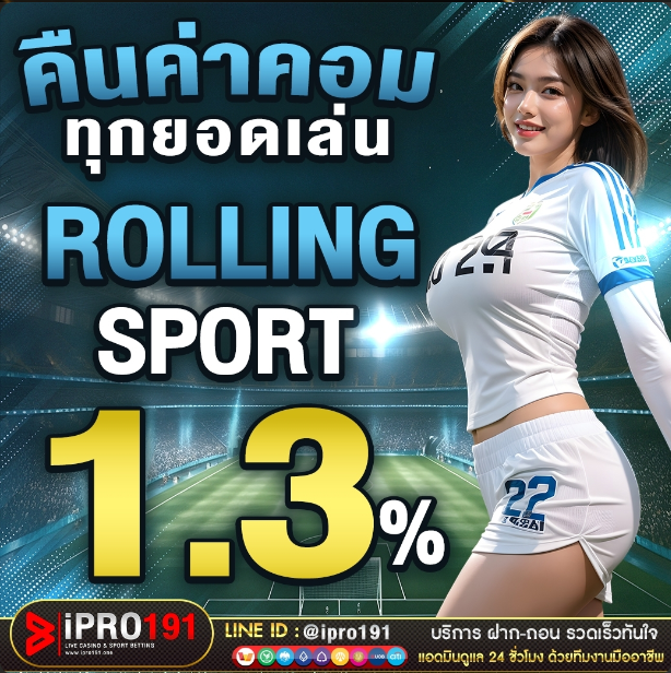 trex_02x's tweet photo. 🔥โปรคืนยอดค่าคอมมาแล้ววว #ipro191
📲https://t.co/BjyxbZtu7Z 

🌟เว็บ ตรง มั่นคง ปลอดภัย 💯
🌈สล็อต ค่าคอม 0.4% 
🌈คาสิโน ค่าคอม 1% 
🌈หวย ค่าคอม 1% 
🌈กีฬา ค่าคอม 1.3% 
🔥 แจกหนัก แจกจริง 🔥

#เว็บบาคาร่าอันดับ1 #เว็บบาคาร่าเว็บตรง #สล็อตแตกง่าย #iprobet #สล็อต #กามิน #งบ68 https://t.co/OdbRpL4UCc