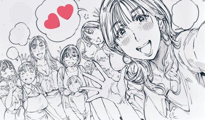 ่ชๆฎใใณใ