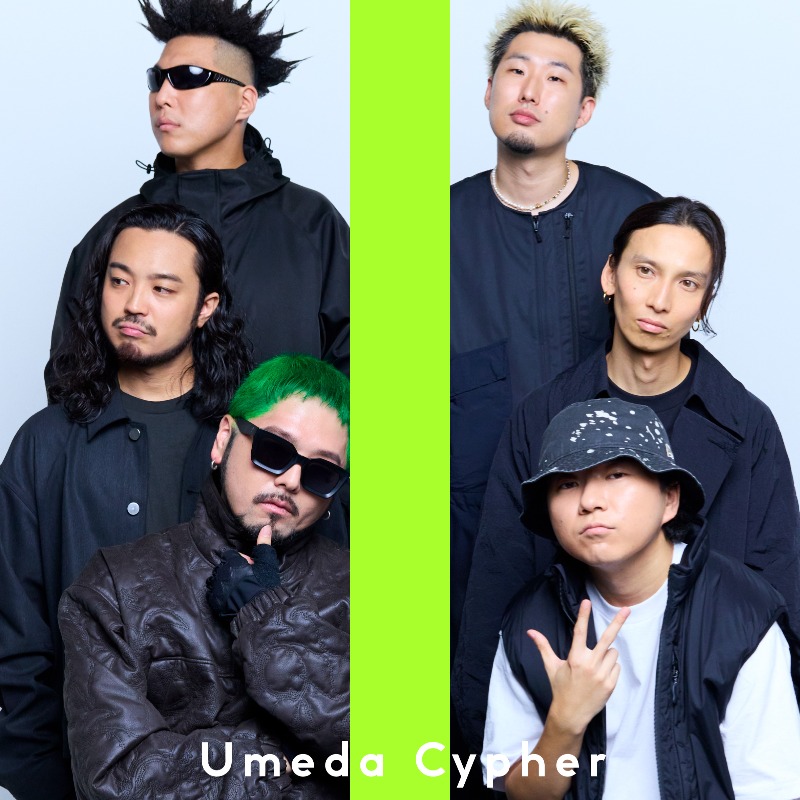 THEFIRSTTAKE】 ー No.473 梅田サイファー @umeda_cypher ー 第473回は