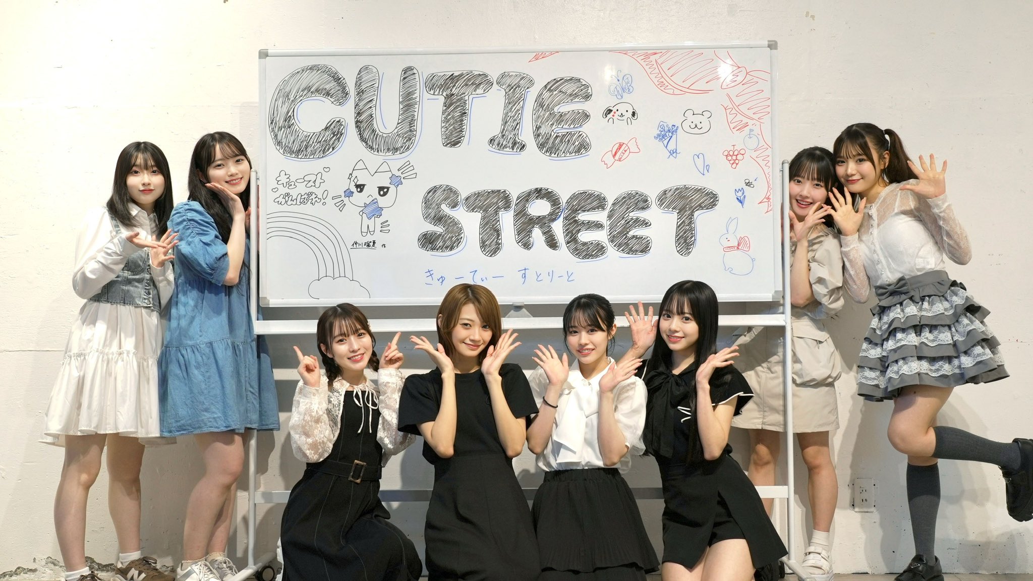 板倉可奈(CUTIE STREET) on X: 