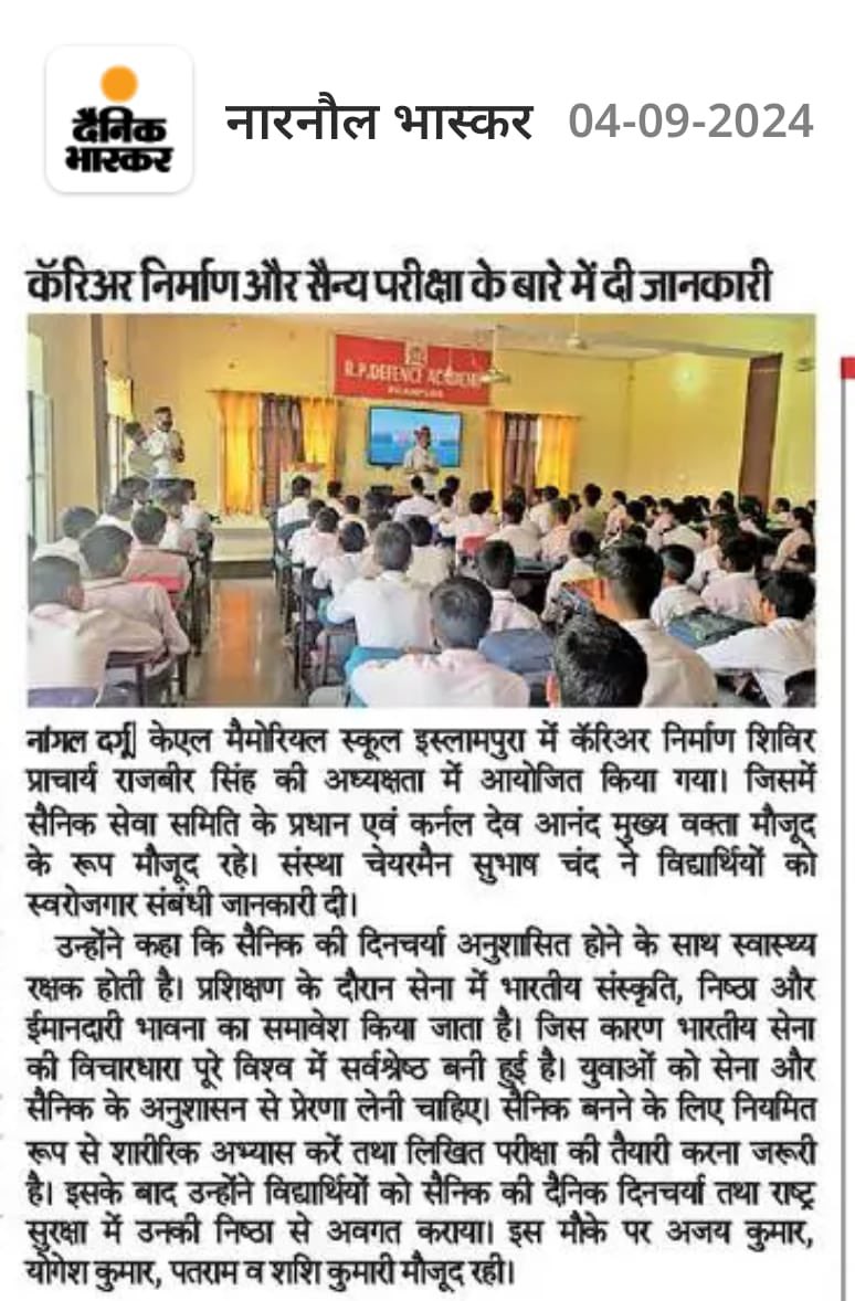 Subhash Siradhana (@subhashsiradhna) on Twitter photo 