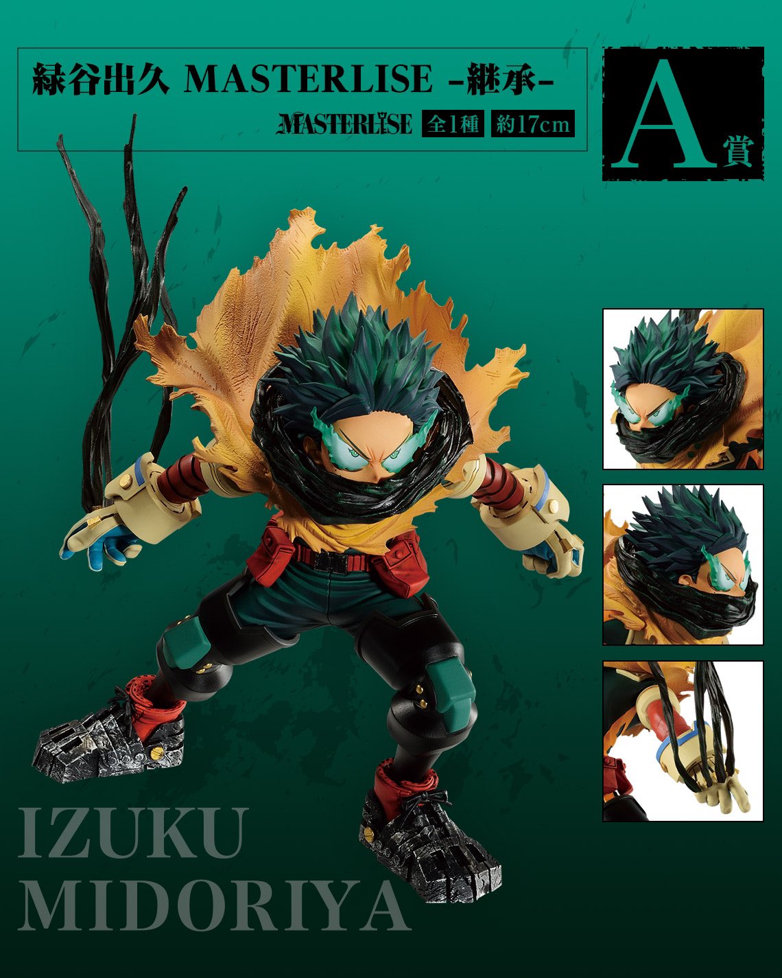 緋色いずみ on X: 