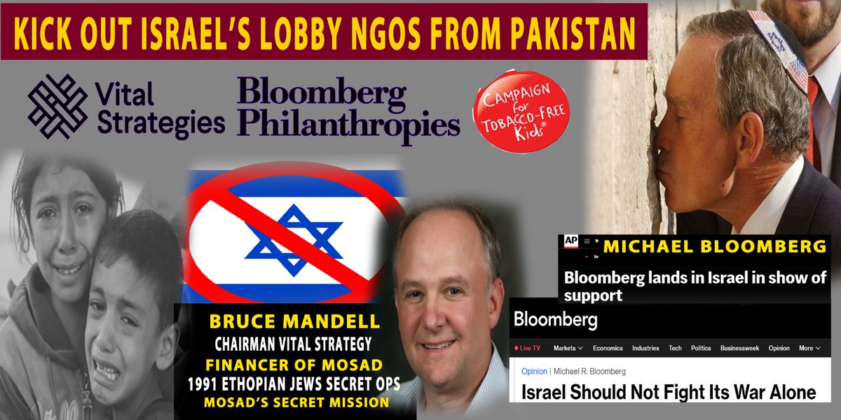 FaRiHA38067's tweet photo. A Jewish lobby, operating through a network of NGOs, has established a strong presence in Pakistan. Why is #VitalStrategy, linked to Mossad's agent Bruce Mendall, permitted to operate unchecked, funding local groups like Chrometic, BlueVeins, and HDF with billions? #فری_غزہ https://t.co/3PFyAD5Q6G