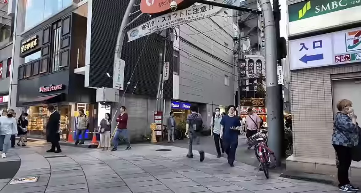 今日はここきてる
あとで誰か会う？