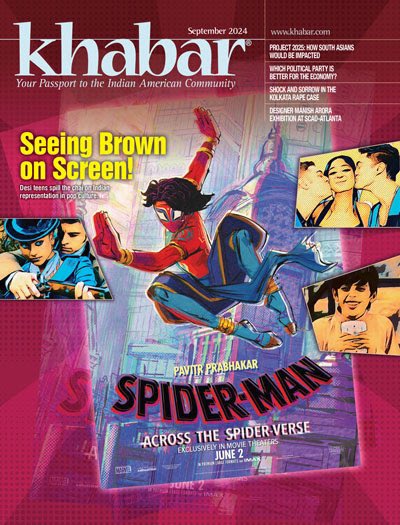 Khabar September issue is out!