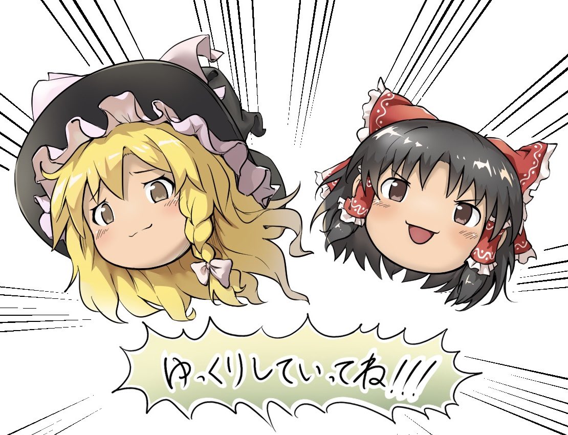 @ベラザス tweet media