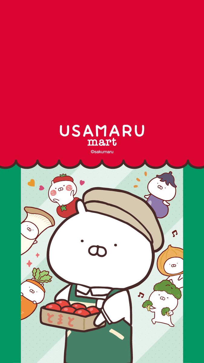 【限定品】うさまる うさまらー感謝祭 複製原画 限定品】うさまる うさまらー感謝祭 複製原画 - メルカリ