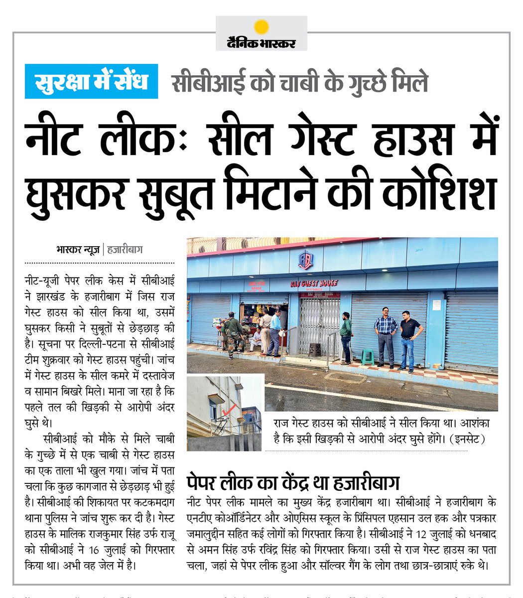 Tweet media one
