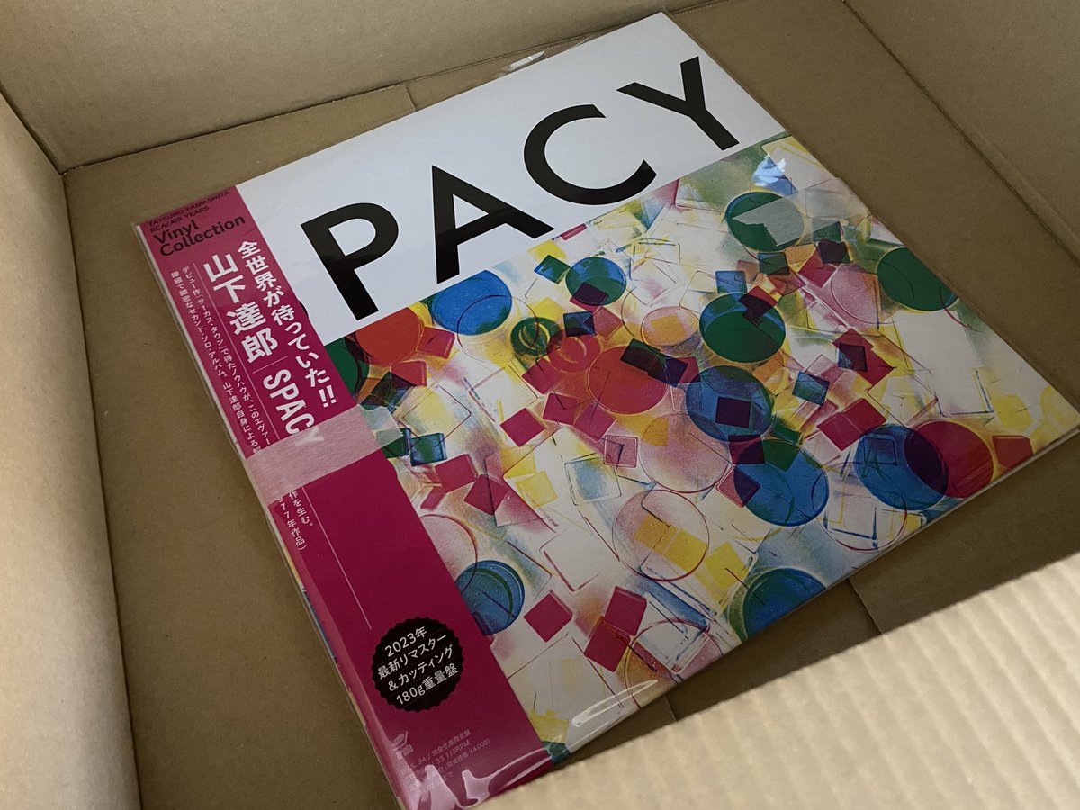 hadaken69's tweet image. Amazonで1年以上前に注文したものが
ようやく届いた
#山下達郎 #spacy