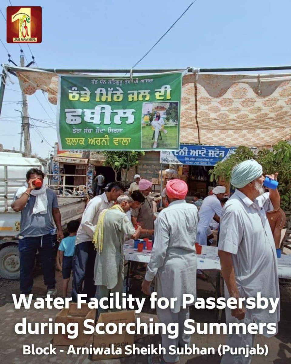 IMGarry8's tweet image. Water scarcity is real, but compassion can change the world! 💧❤️ Thanks to the disciples of @derasachasauda, many travelers are receiving fresh, cold water and clay pots. Let’s stand with them and commit to using water responsibly. #SummerRelief #HumanitarianService