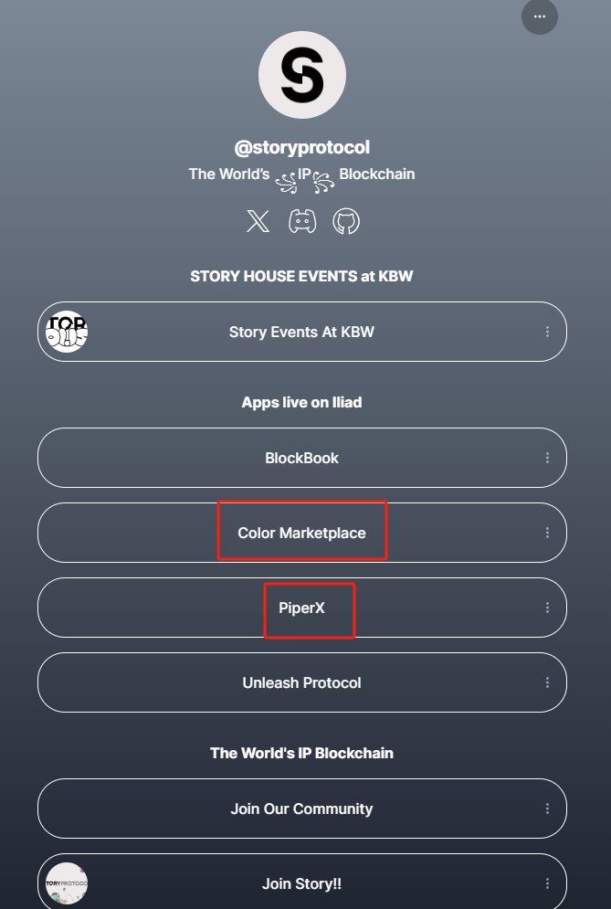 xiaoayi1997's tweet image. #story @StoryProtocol 上周的48小时限时mint把我干懵了，领到水的时候已经来不及mint了，刚刷他们的官推，总结了现在可以做的交互，包括领水、mint（#colormarketplace）、添加流动性（#piperX）
具体交互见线程：👇👇👇

#测试网 #Airdrop