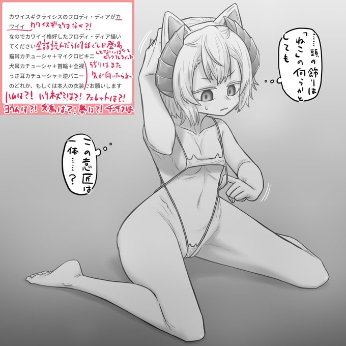 マシュマロより 