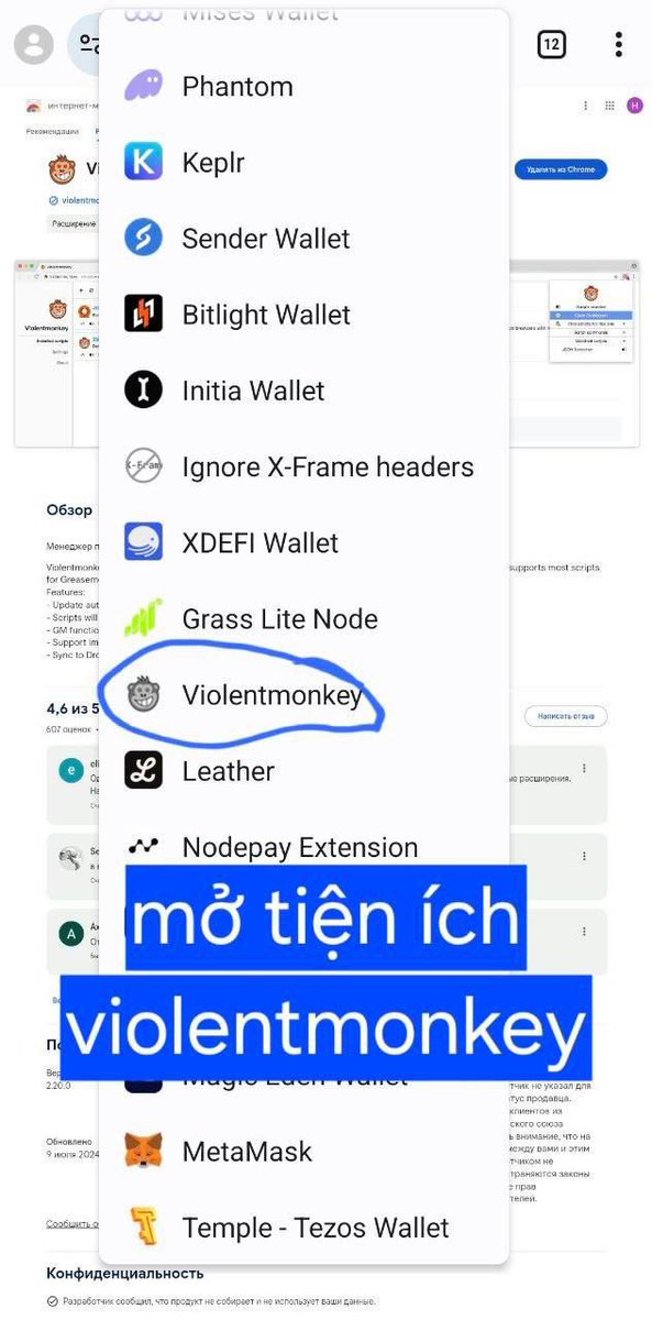 BitmanVN's tweet photo. Các bước làm theo nhặt lá auto trên blum . Ae làm theo nhé từng bước để cài extension vào trình duyệt, đây là các bước trên đt androi, ae cũng có thể cài trực tiếp trên chorme máy tính https://t.co/vTymEfnuCh