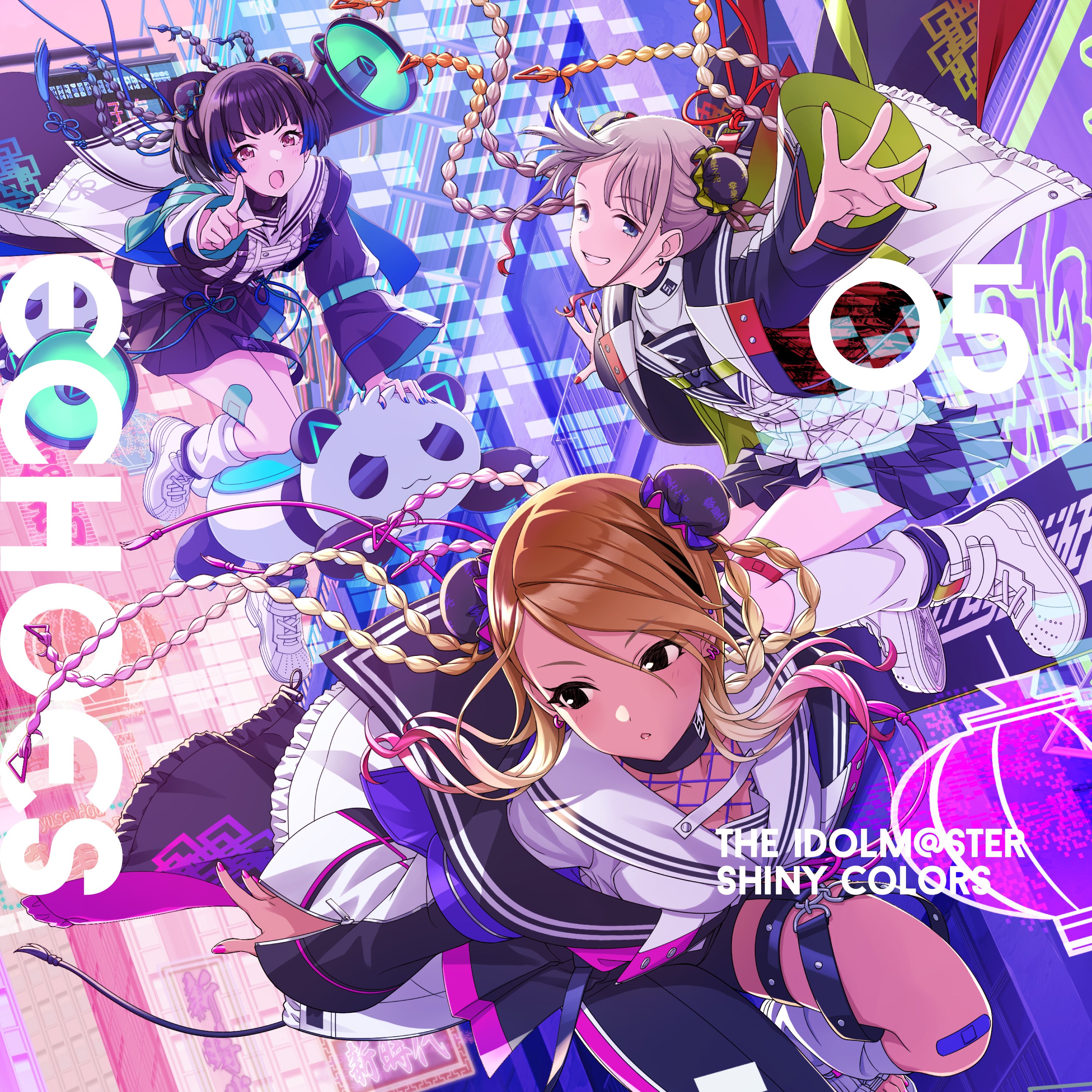 アイドルマスター シャイニーカラーズ』ランティス公式 on X アイドルマスター シャイニーカラーズ』ランティス公式 on X
