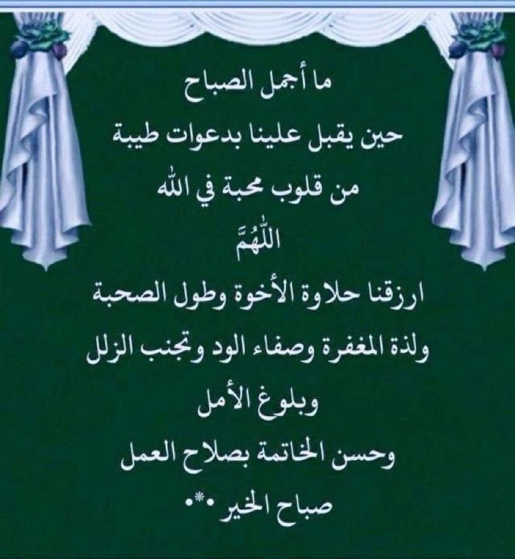 ابو فهد tweet media