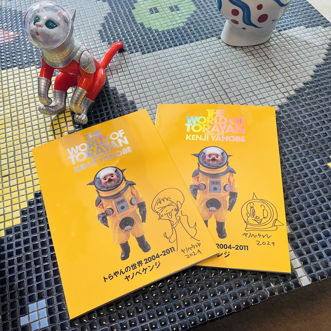 YANOBE KENJI 1969-2005 サイン入り 4-86152-048-7_001-1-1-400x300.jpg