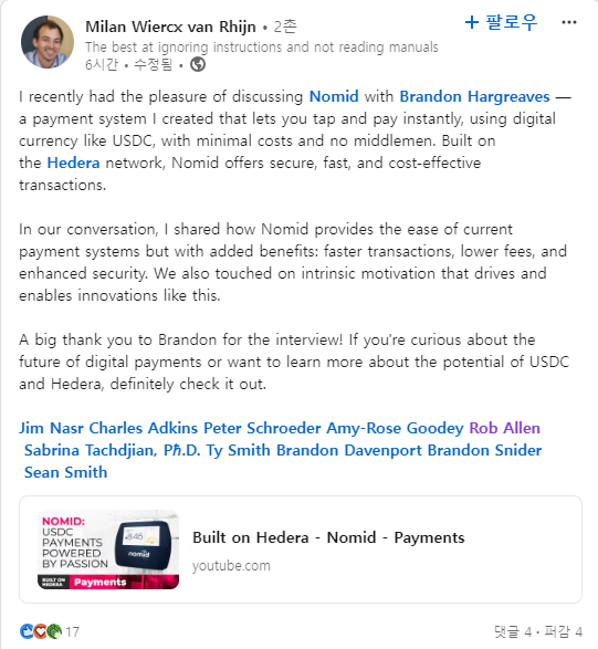 SYCR6h8A4qUyAHf's tweet photo. https://t.co/wJxvoBYoFo

#Hedera #Nomid

Built on the Hedera network, Nomid offers secure, fast, and cost-effective transactions. https://t.co/ObkG47tLMO