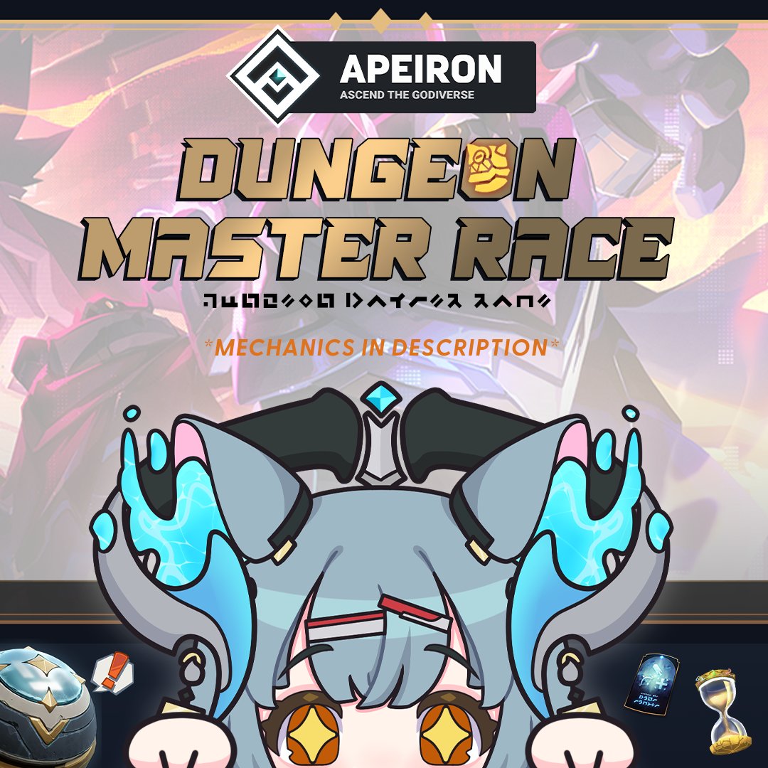 🎁Celebrate Asta's birthday with a--- PvE race?!

🚨Dungeon Master Race Event
When: September 7 (Saturday)
Time: 7PM - 8:30PM HKT (11:00 AM - 12:30 PM UTC)
Where: Apeiron Discord (Townsquare)
Game Mode: Apeiron PvE - Godly-2

▶️Objective:
Achieve the highest score you can with