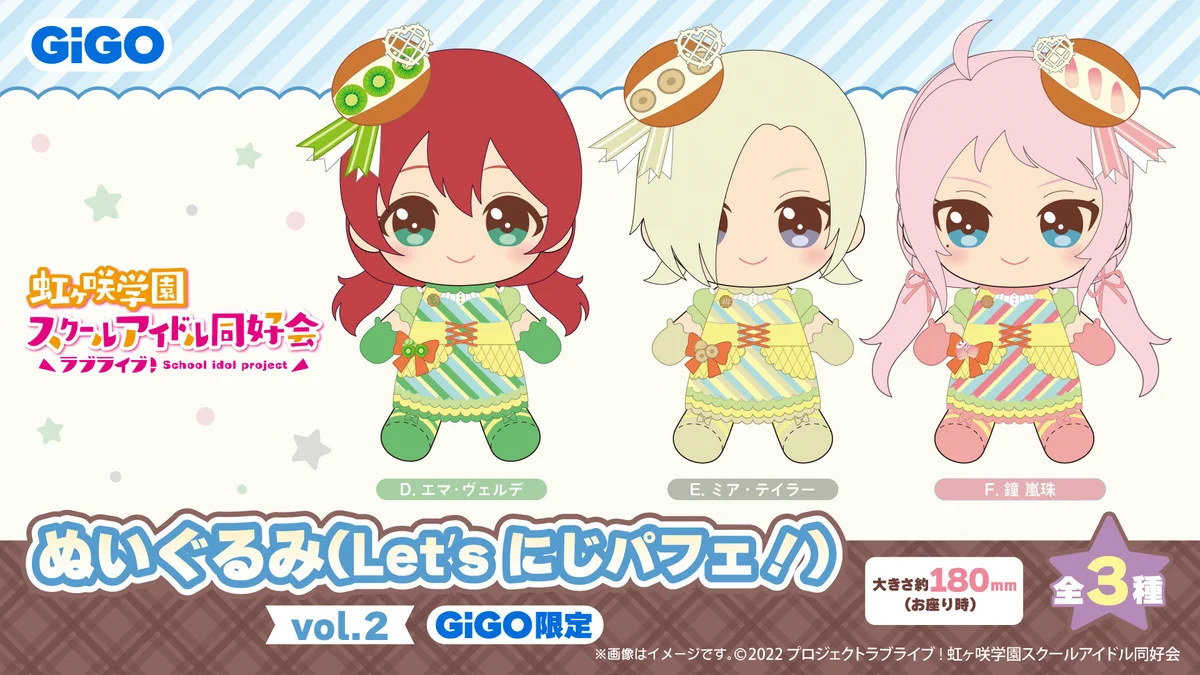 GiGOグループのお店 公式 on X: 