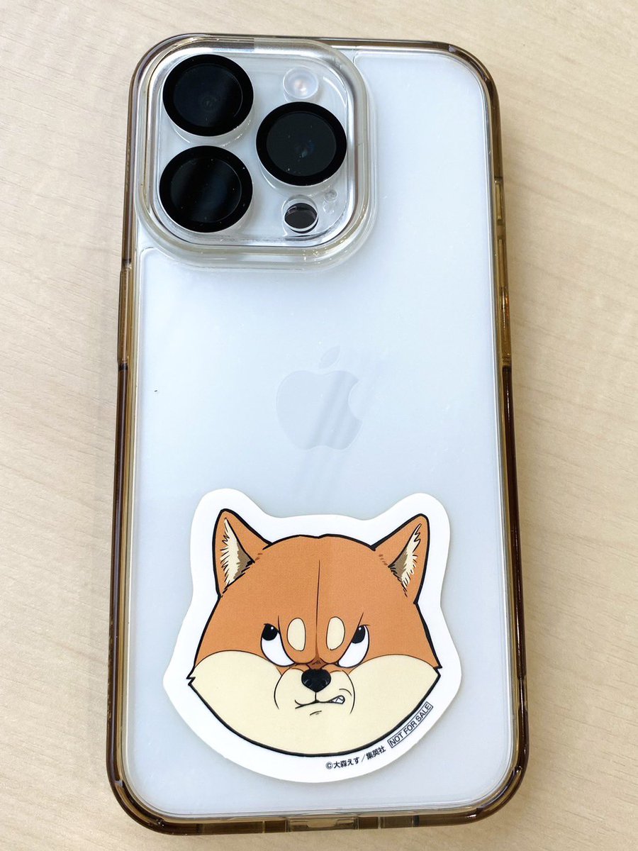 ／
#シバつき物件
コミックス1巻発売記念🏠🐕💨
＼
むうちゃんステッカーを
抽選で20名様にプレゼント❗️

<a href="/shonenjump_plus/">少年ジャンプ＋</a> をフォロー&amp;
この投稿をリポストして応募しよう❗️

スマホケースに入れると
ちょうどいいサイズのステッカーです✨

⏰締切 9月17日(火)23:59まで