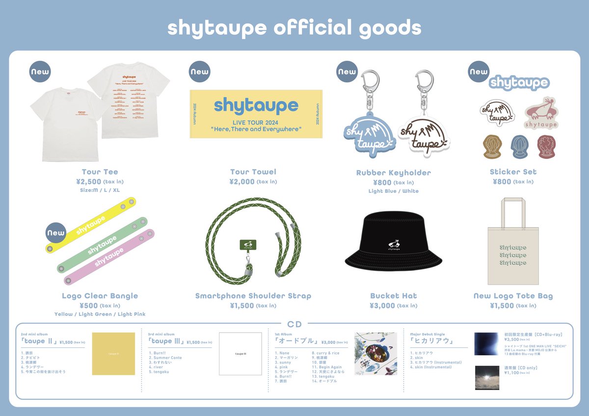 グッズ情報❤️‍🔥❤️‍🔥】 ／ New goods 登場！✨ ＼ #シャイトープ