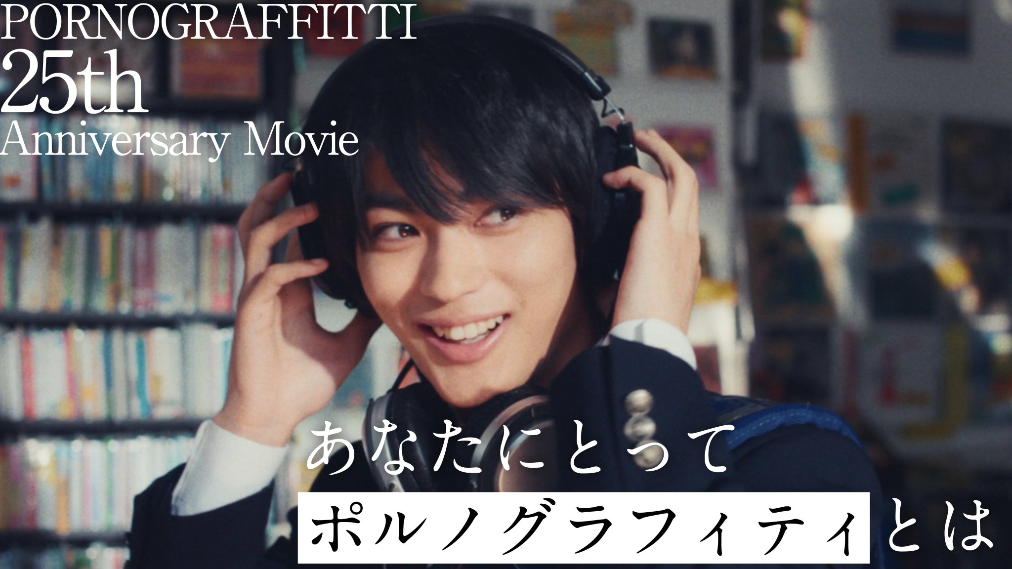 みぃ＊プロフ一読ください様 Amazon.co.jp: ヒプノシスマイク -Division Rap Battle- side