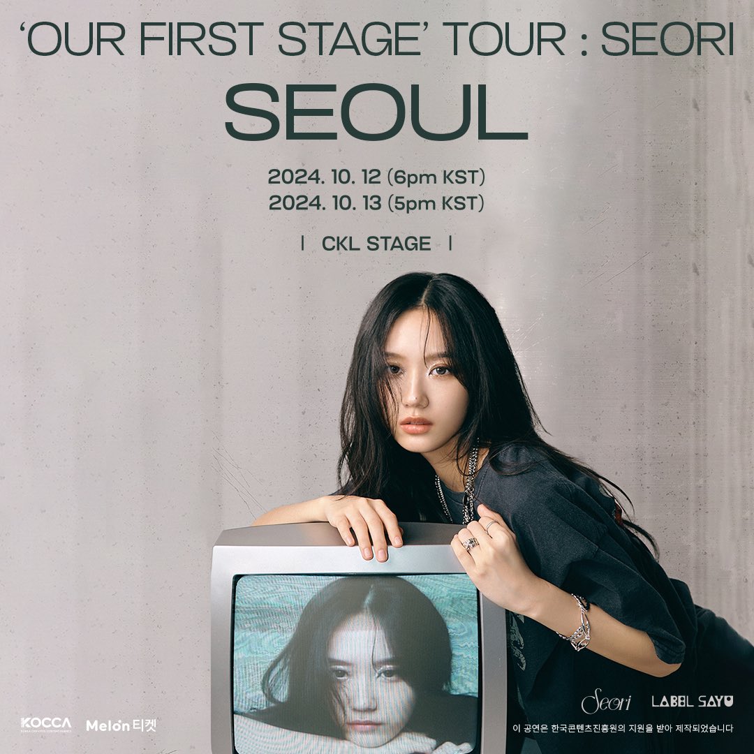 labelsayu's tweet photo. [공지] ‘OUR FIRST STAGE’ TOUR : SEORI
#1 서울 콘서트

📆 2024.10.12(SAT) 6PM - 13(SUN) 5PM (KST)  
📍 CKL STAGE
🎫 : 멜론티켓 단독판매
티켓 오픈 일시:
1회차 2024.08.23(FRI) 7PM (KST)
2회차 2024.09.04(WED) 7PM (KST)

#서리 #Seori
#OURFIRSTSTAGE_TOUR
#레이블사유 #LABELSAYU https://t.co/bxdPpDrh7Z