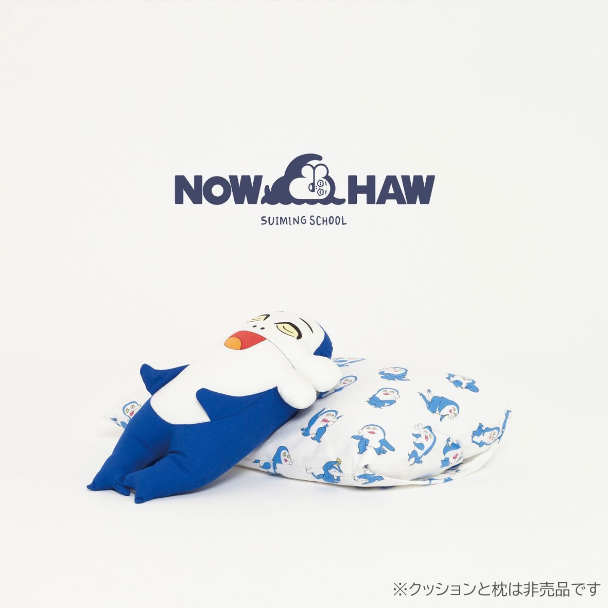 AC部【公式】 tweet media