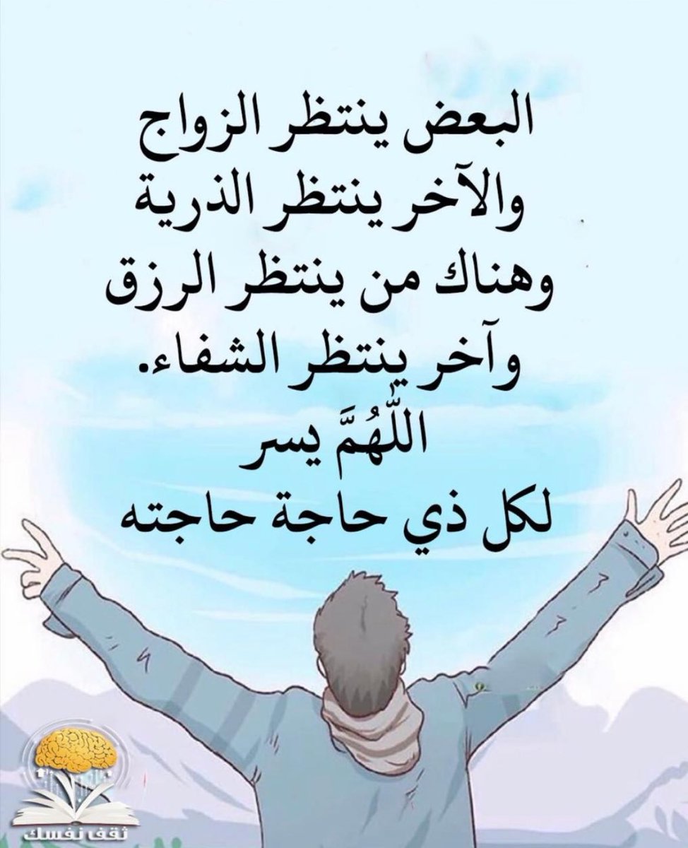 سعد بداح الجلاسي (@saadbedah) on Twitter photo 