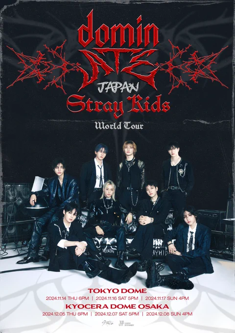 Stray Kids情報☆SKZ-INF8 on X: 