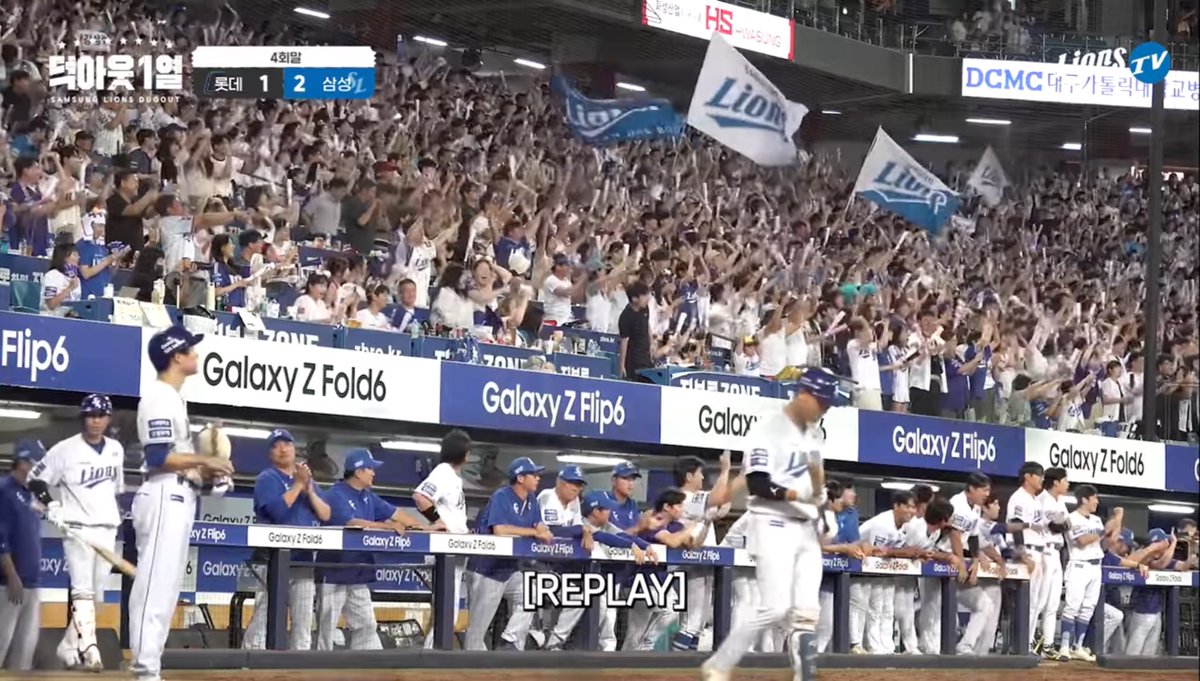 전병우 역저홈런터지고 다 그라운드보며 환호할 때 욱장님은 삼빠본다😭 야 이게 그거냐 불꽃놀이보는 사람 행복해하는 거 보고있는 사랑의 어쩌구 그거 아 감동져